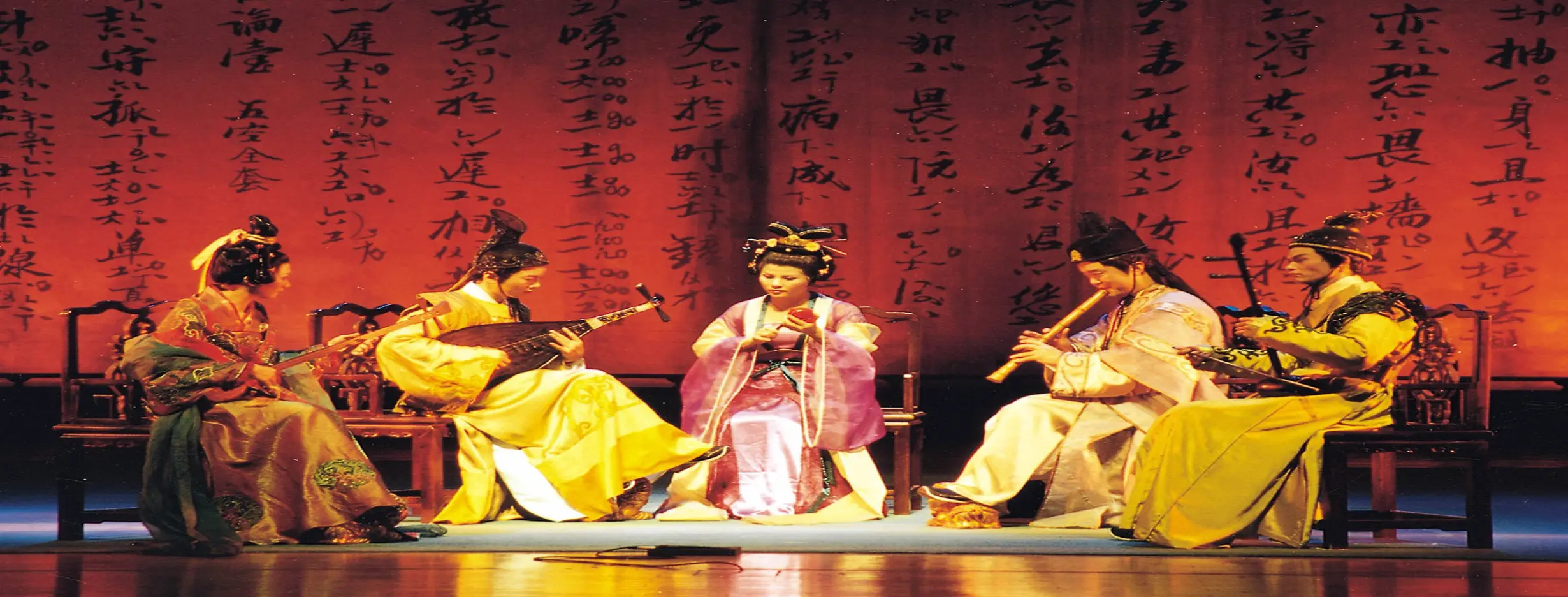 Image for Folk Music Performance